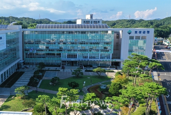 보성군, 남도의병 역사공원 2순위 자격 포기… 군비 부담 너무 커-보성군청
