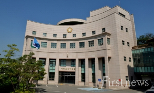 경북경산시 의회