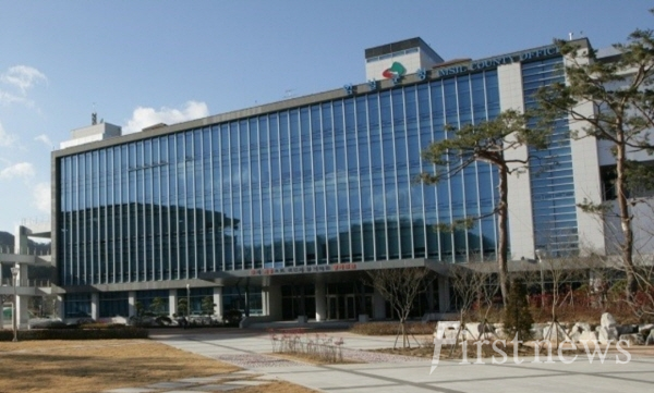 전북임실 군청