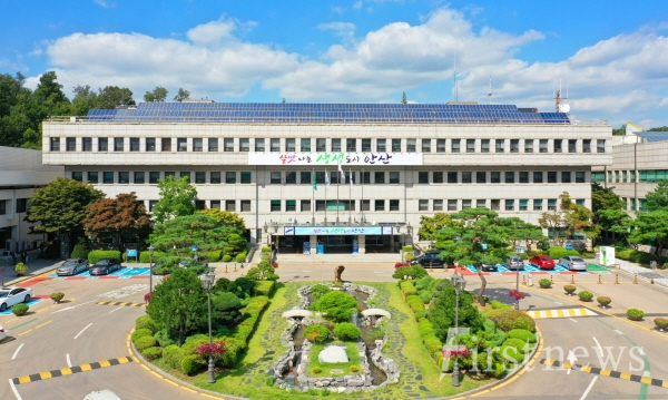 경기안산시청