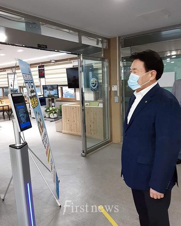 안면인식 체온측정