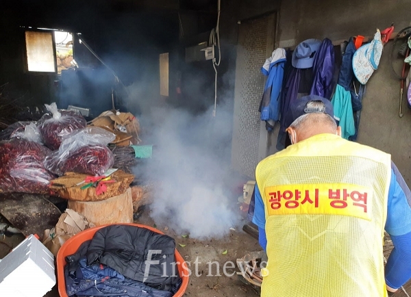 다압면 피해마을 8개소에 매일 1회 잔류 분무, 연막 방역소독 실시