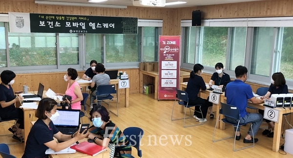 모바일헬스케어 중간검사
