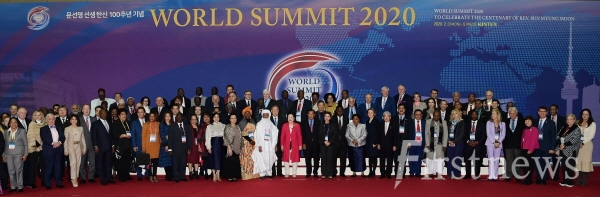 2020에 참석한 세계 정상들(2020년 2월 4일 일산 킨텍스)