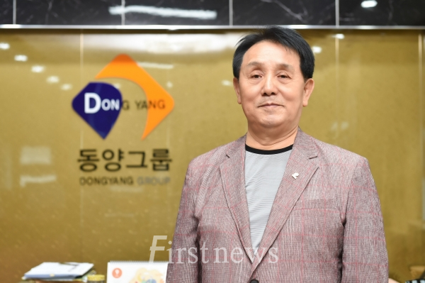 이민수 조선대학교 총 동창회 회장 취임
