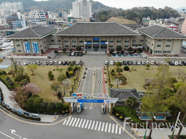 전남여수 시청