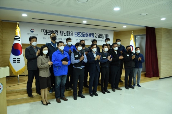 사진 : 간담회 기념사진 촬영