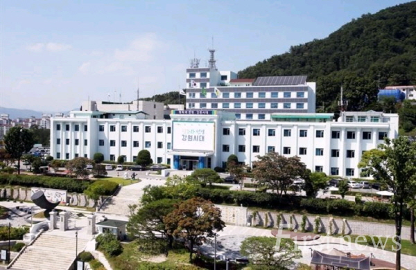 강원도청