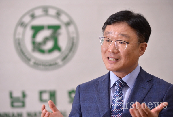 정병석 전남대 총장