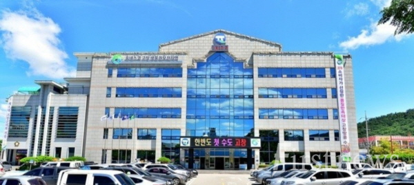 전북고창 군청