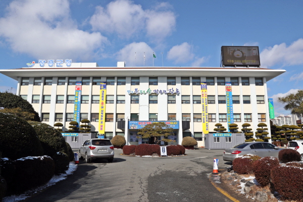 장흥군청사