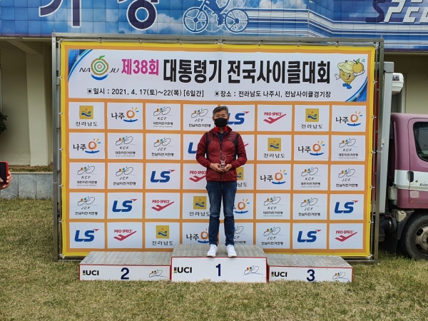 박경춘감독 수상사진