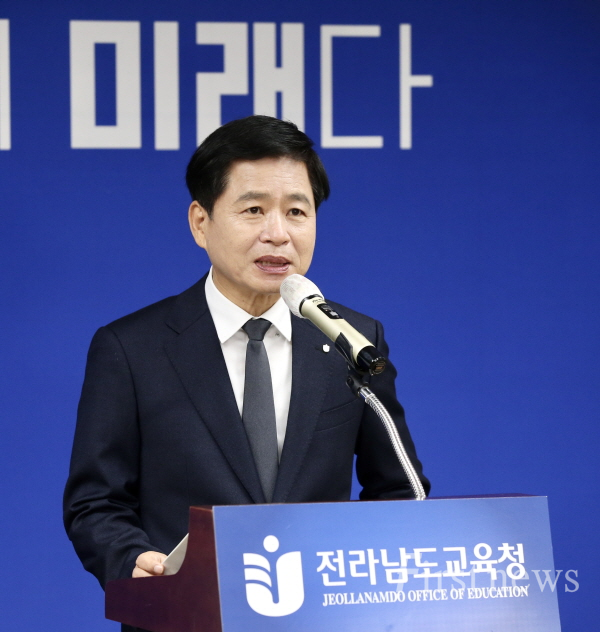 장석웅 전라남도교육감