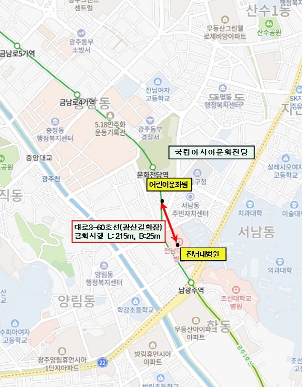 문화전당 주변도로 확장공사 사진