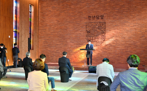 담양군문화재단 연습센터 개관식사진