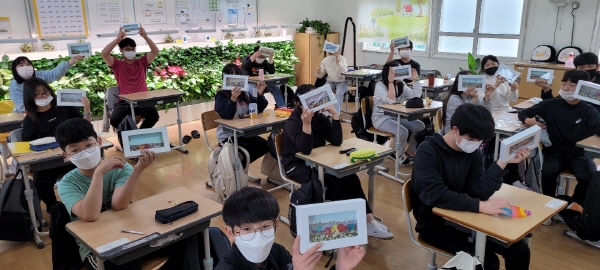 수직정원 연계 원예활동