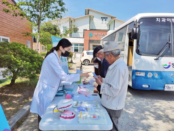장흥군 구강보건의날 행사추진
