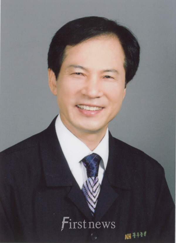 한진섭 광주농협 조합장