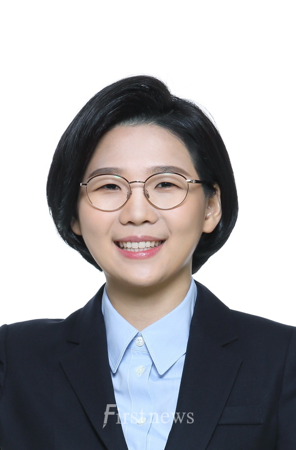 김보미 강진군의회 의원