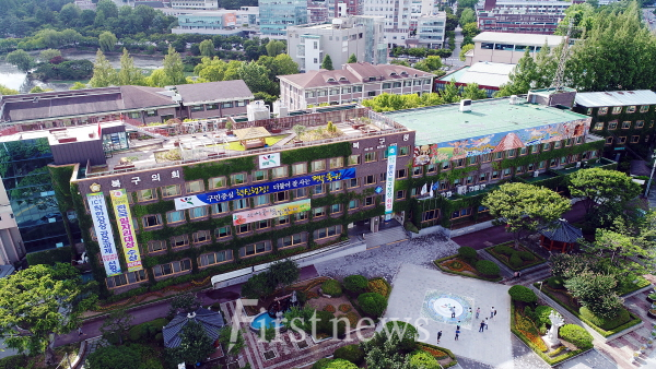 광주북구청