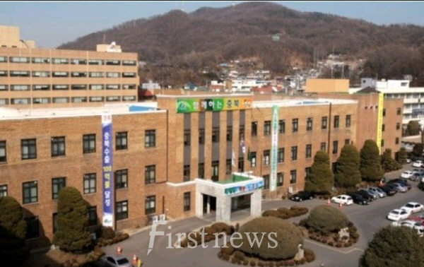 충청북도도청