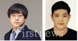최성호 석사과정생과 오원기 학부생