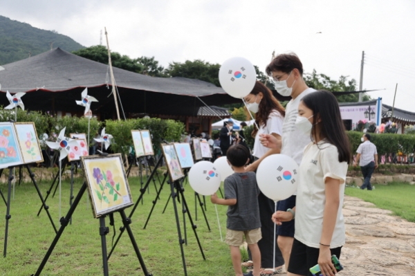 옥천면 무궁화 축제