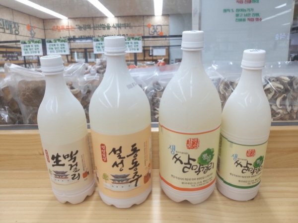 강진쌀막걸리