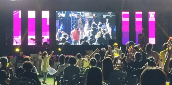 황토고구마 노래자랑