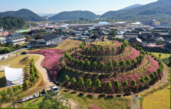 순창장류축제 팡이공원 새단장