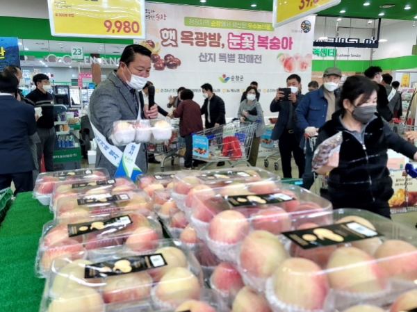 순창 옥광밤 복숭아 특판행사