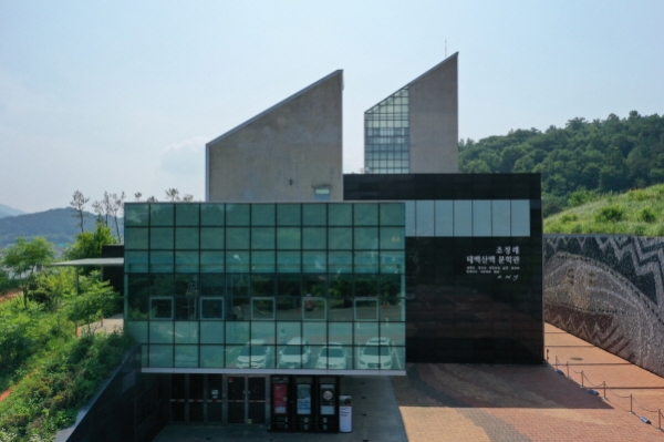 태백산맥문학관 개관 14주년 기념식 행사개최