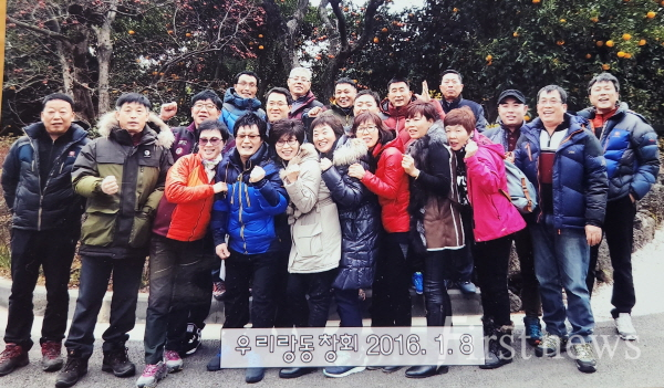 세월은 유수 와도 같네