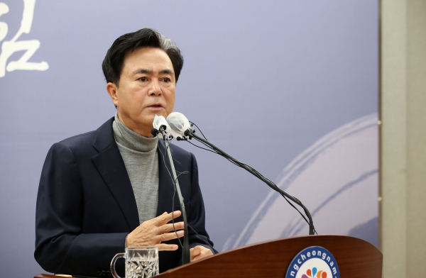 김태흠 지사가 26일 도청 프레스센터에서 기자회견을 하고 있다.(사진=충남도)