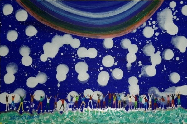 환희6호