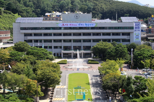 경기 군포시청
