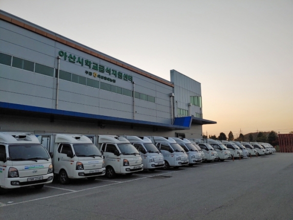아산시학교급식지원센터 (사진=충남도)