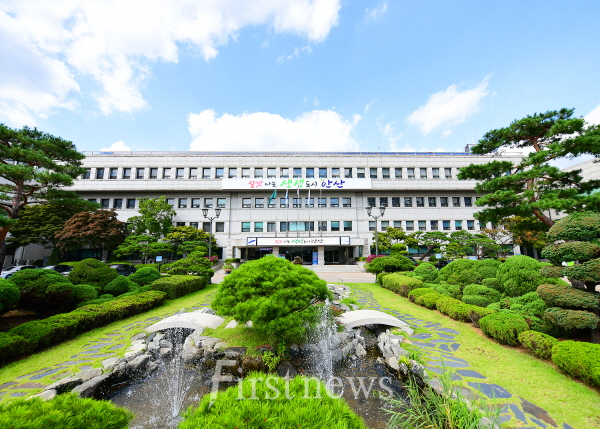 안산시청