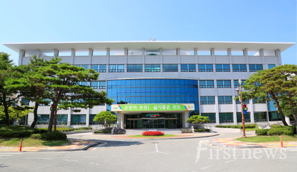 전남 진도군청