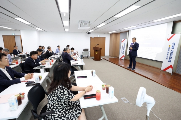 충남도의회가 7일 의정활동 역량 강화를 위한 제1회 의정 아카데미를 열고 있다.(사진=충남도의회)