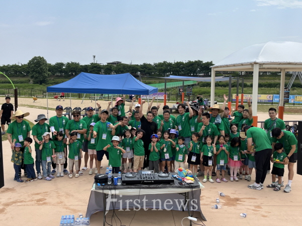 영주시 30인의 맘편한 아빠단 놀이체험 기념