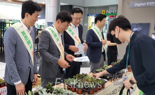 전남농협,농촌에서 여름휴가 보내기 캠페인