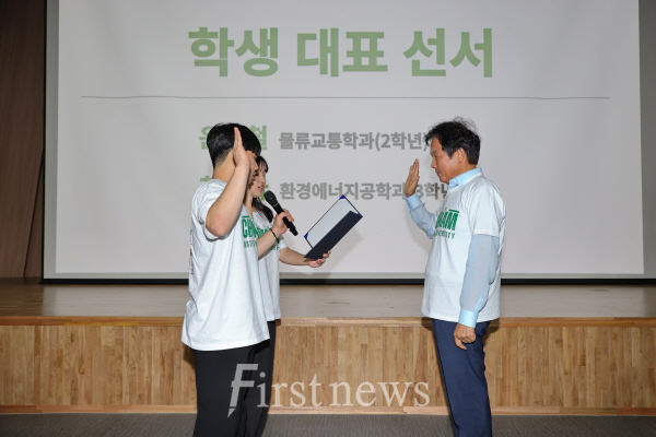해외 경험없는 전남대생 160명, 5만원으로 해외탐방 발대식