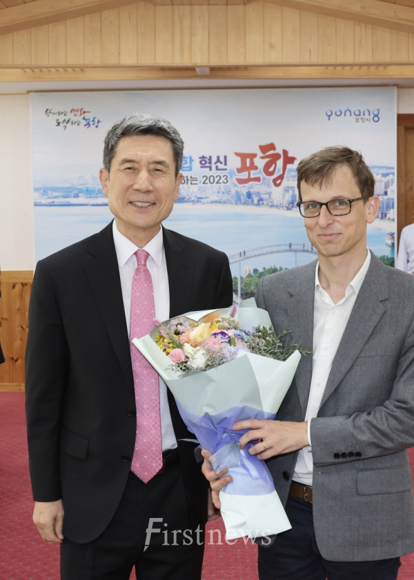 세계의 눈이 포항으로 프랑스 언론도 주목한 포항의 혁신산업 조명