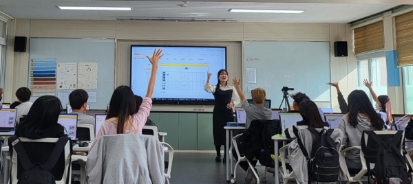2023 충남온수업한마당_백제 품은 가상누리터를 활용하여 수업하는 공주 신풍초등학교