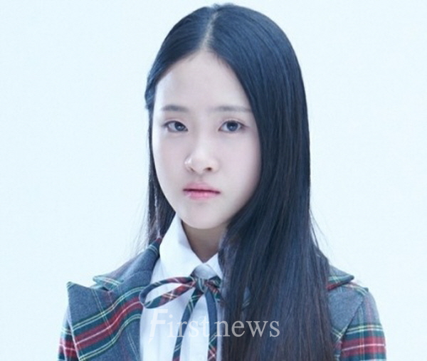 김다현