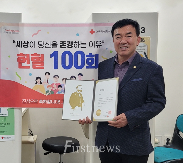 최기영 광주북구의회 의원