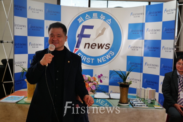 퍼스트뉴스 김경은 고문변호사 행사 축하 인사말