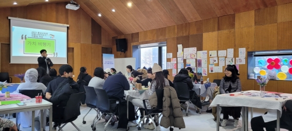 27일~28일 공주 한국문화연수원에서 열린 학생 마음나무 키우기 어울림 한마당 모습