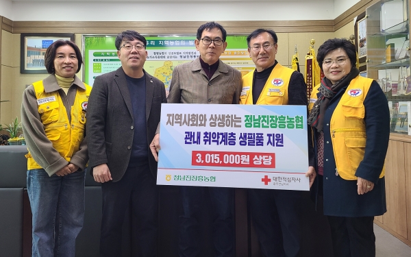사진 :